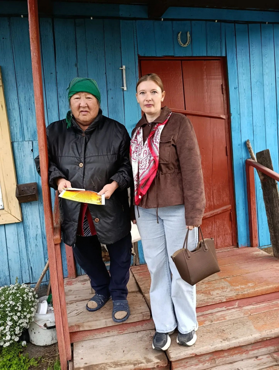 Адресное поздравление — с Днём пожилого человека.
