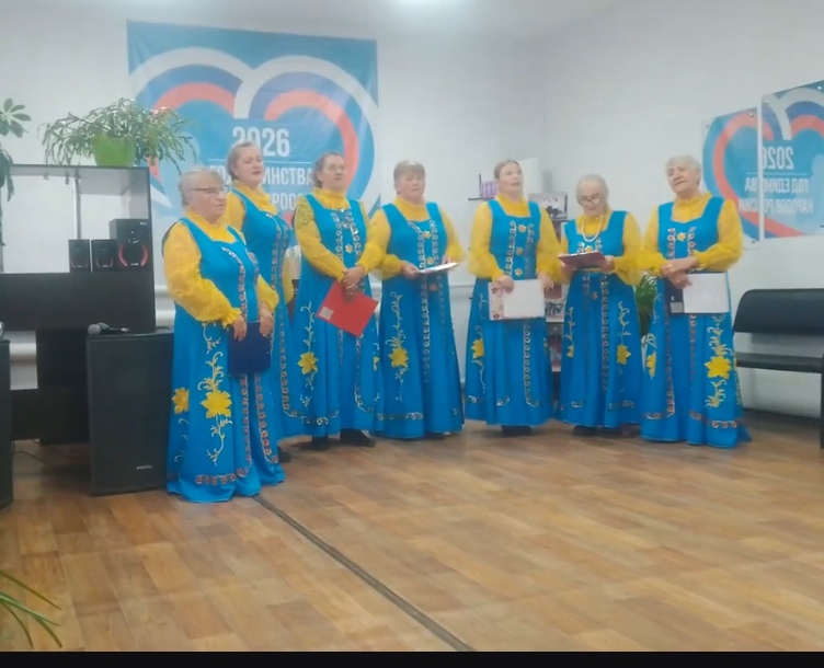 Праздничный концерт «А в сердце молодость поет», ко Дню пожилого человека